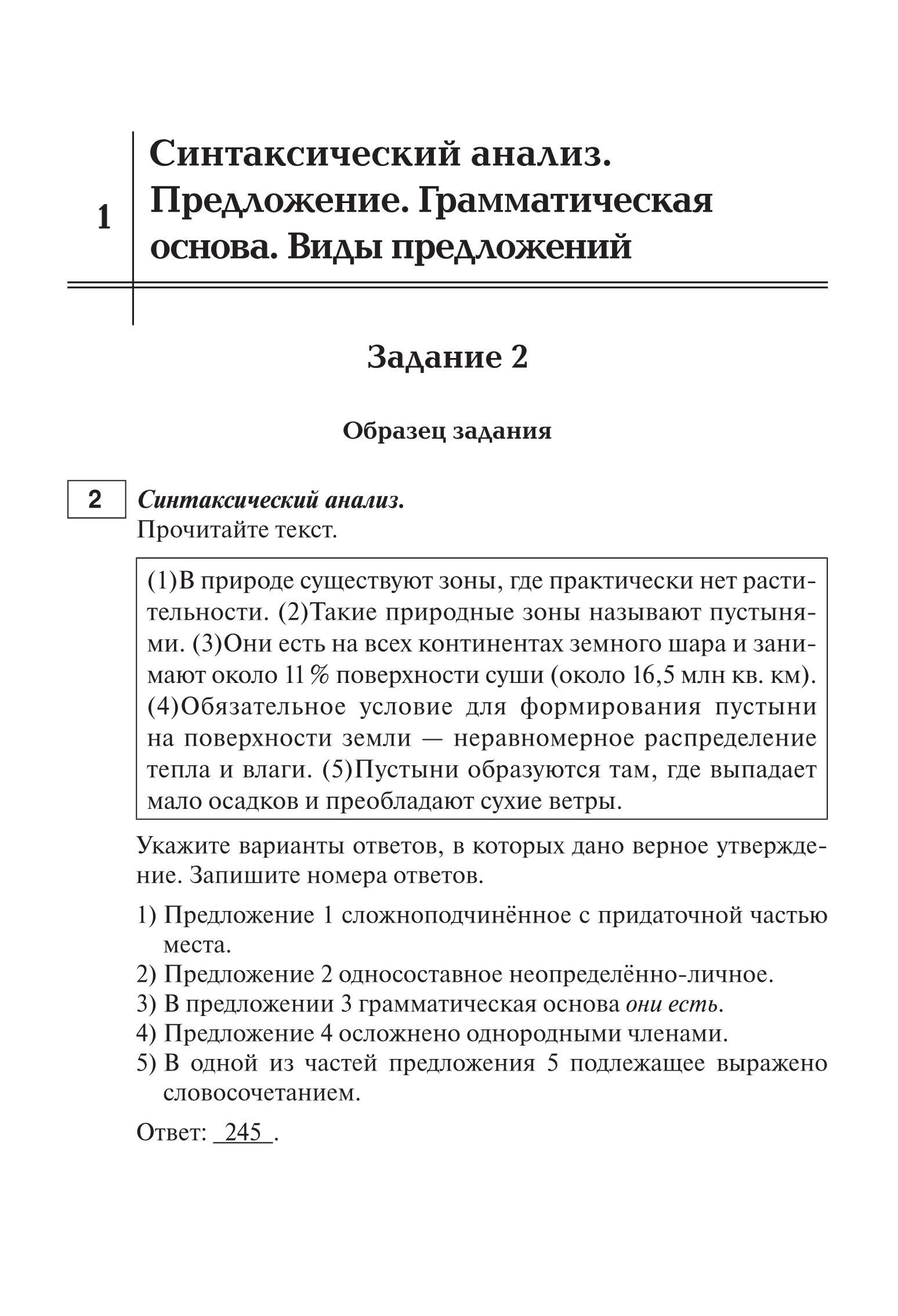 Политика Конфиденциальности Для Интернет Магазина Образец 2022 Политика Конфиденциальности Для Интернет Магазина Образец 2022