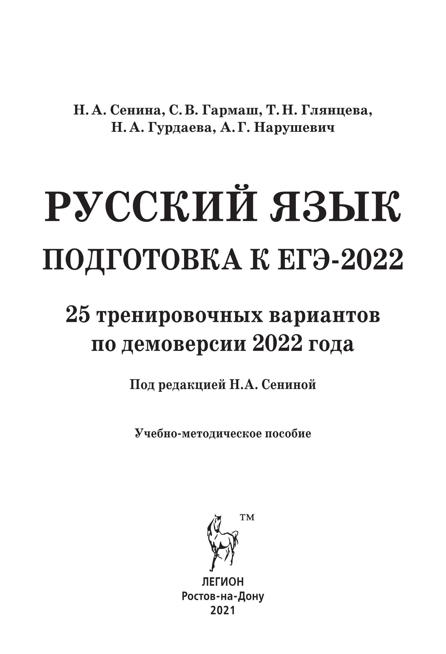 Новые Русские Сборники 2022 Года Бесплатно Новые Русские Сборники 2022 Года Бесплатно