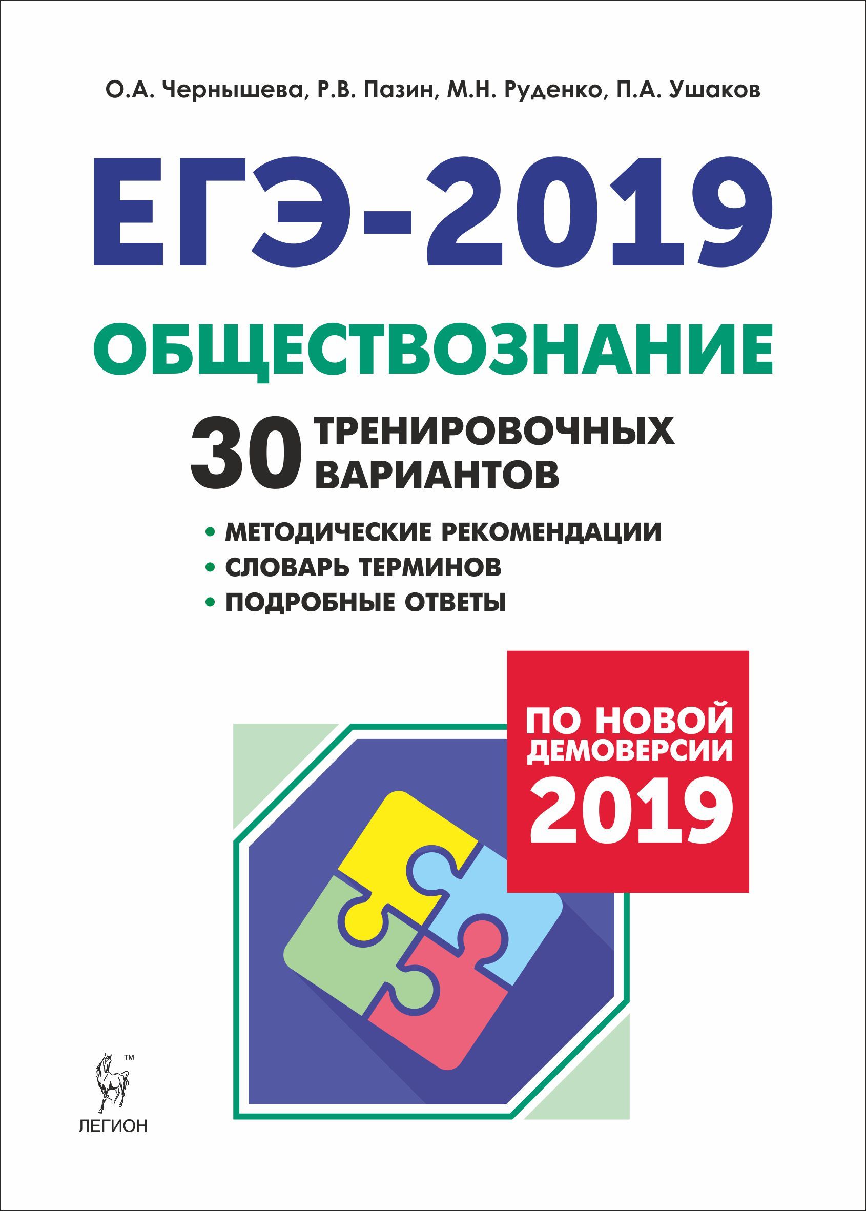 photo Свежие идеи маникюра на Новый год 2019 изображения images Свежие идеи маникюра на Новый год 2019 изображения